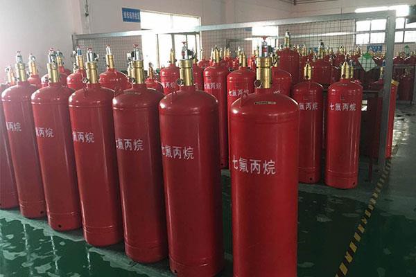Automatic Fire Extinguisher Fm200